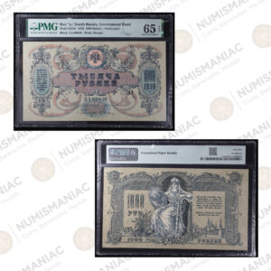 Russia 1919 1000 Rubles Banknote Pick#S418c PMG 65 Gem Uncirculated EPQ.