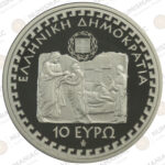 Greece 🇬🇷 2013 Silver Coin € 10 Hippocrates PCGS 🔝 PR70DCAM 🔝. - Image 2