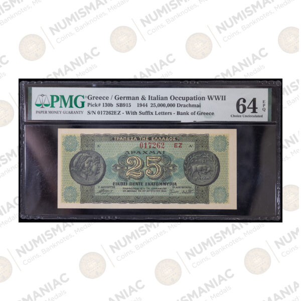 Greece 🇬🇷 1944 25 Millions Drachmai Banknote Pick#130b PMG 64 Choice Uncirculated EPQ. - Image 2