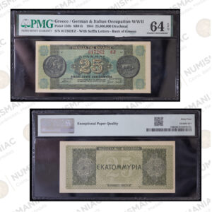 Greece 🇬🇷 1944 25 Millions Drachmai Banknote Pick#130b PMG 64 Choice Uncirculated EPQ.