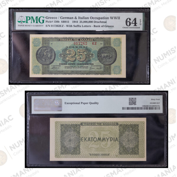 Greece 🇬🇷 1944 25 Millions Drachmai Banknote Pick#130b PMG 64 Choice Uncirculated EPQ.