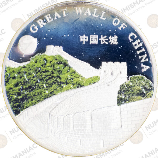 Mongolia 500 Tögrög 2008 "New Seven Wonders of the World" Silver coins set. - Image 8