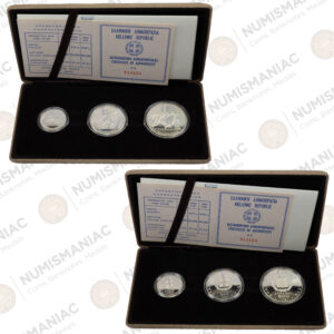 Greece 🇬🇷 1981 Silver 3 Coin Proof Set 500Dr- 250Dr-100Dr "Kaloskagathos".
