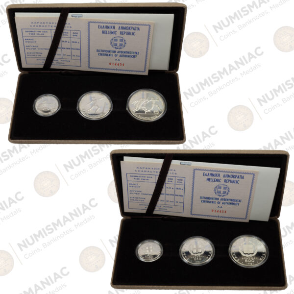 Greece 🇬🇷 1981 Silver 3 Coin Proof Set 500Dr- 250Dr-100Dr "Kaloskagathos".