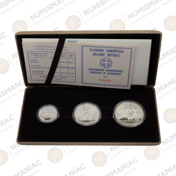 Greece 🇬🇷 1981 Silver 3 Coin Proof Set 500Dr- 250Dr-100Dr "Kaloskagathos". - Image 3