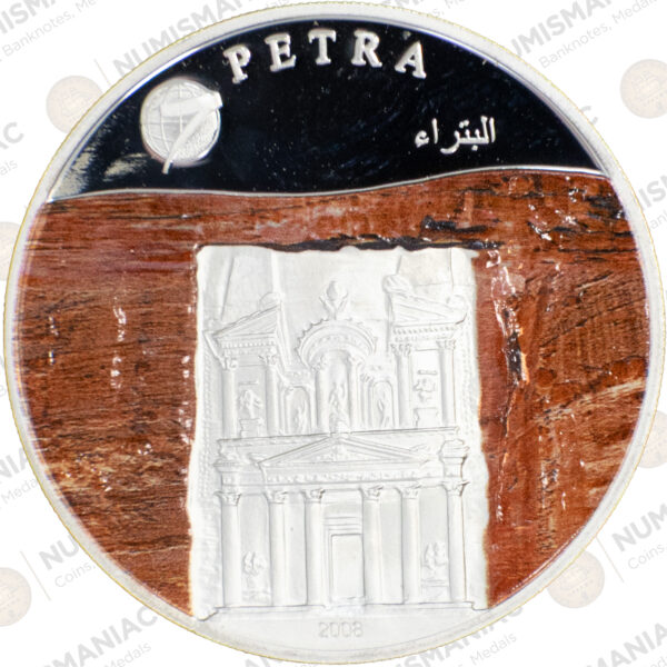 Mongolia 500 Tögrög 2008 "New Seven Wonders of the World" Silver coins set. - Image 4