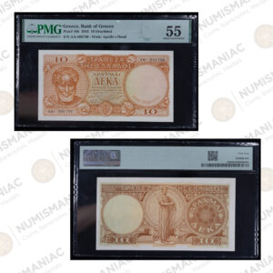 Greece 🇬🇷 1954 10 Drachmai Banknote Pick#186 PMG 55 About Uncirculated.