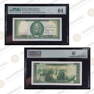 Greece 🇬🇷 1955 500 Drachmai Banknote Pick#193a PMG 64 Choice Uncirculated.