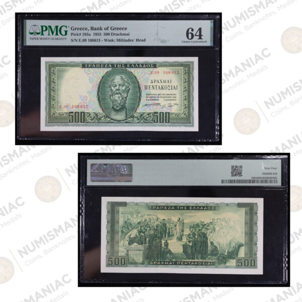 Greece 🇬🇷 1955 500 Drachmai Banknote Pick#193a PMG 64 Choice Uncirculated.