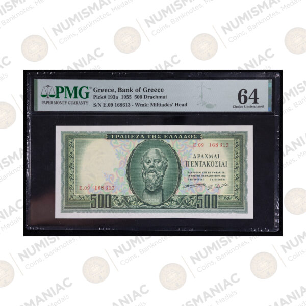 Greece 🇬🇷 1955 500 Drachmai Banknote Pick#193a PMG 64 Choice Uncirculated. - Image 2