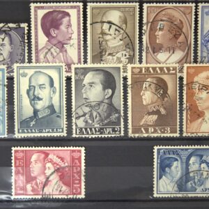 Greece Stamps 🇬🇷 1956 Royal Families -- used
