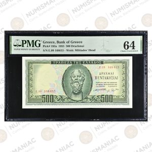 Greece 🇬🇷 1955 500 Drachmai Banknote Pick#193a PMG 64 Choice Uncirculated.