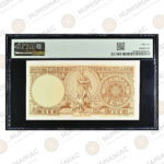 Greece 🇬🇷 1954 10 Drachmai Banknote Pick#186 PMG 55 About Uncirculated. - Image 2