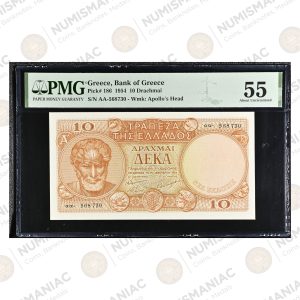 Greece 🇬🇷 1954 10 Drachmai Banknote Pick#186 PMG 55 About Uncirculated.