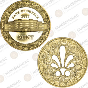 Greece 🇬🇷 2017 World Money Fair Medal.