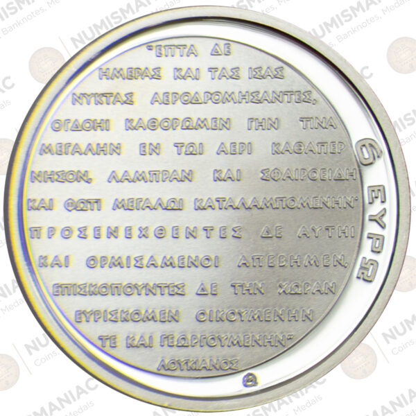 Greece 🇬🇷 2019 Silver Coin € 6 "50 Years since first Man on the Moon". - Image 3