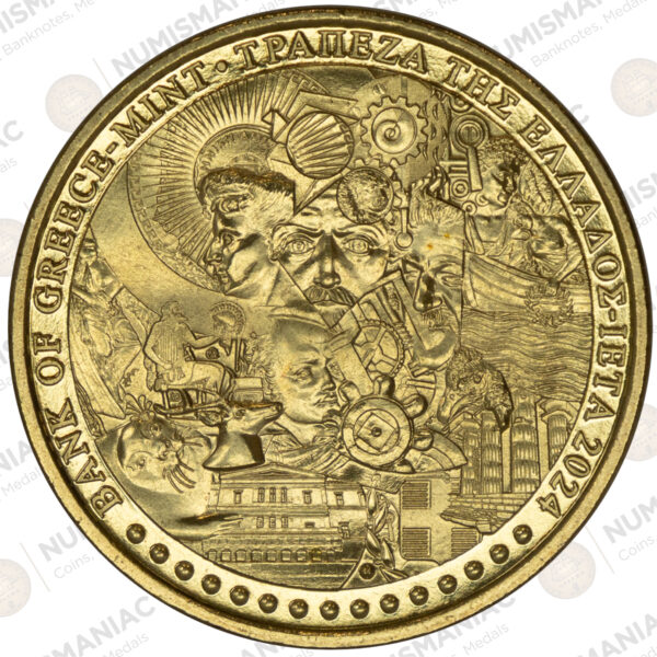 Greece 🇬🇷 2024 World Money Fair Medal. - Image 2