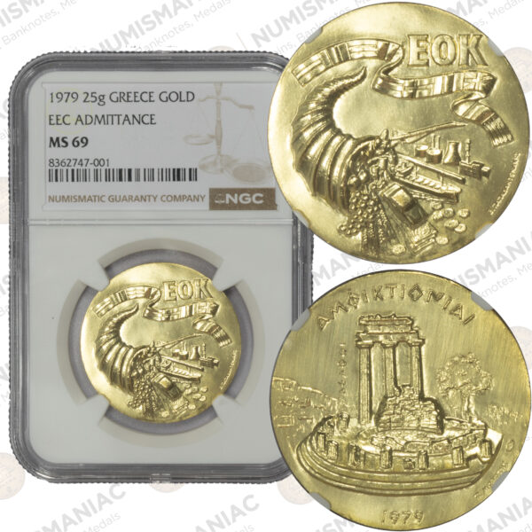 Greece 🇬🇷 1979 Gold Medal issued by “Geniki Bank of Greece” Commemorative for “GREECE”S ACCESSION TO THE EEC” - NGC M69 Top Grade