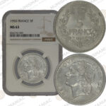 France 🇫🇷 Republic 1950 5 Francs - NGC MS63