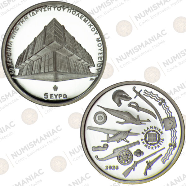 Greece 🇬🇷 2025 Silver Coin € 5 "50 Years from the Foundation of the War Museum". - Image 2