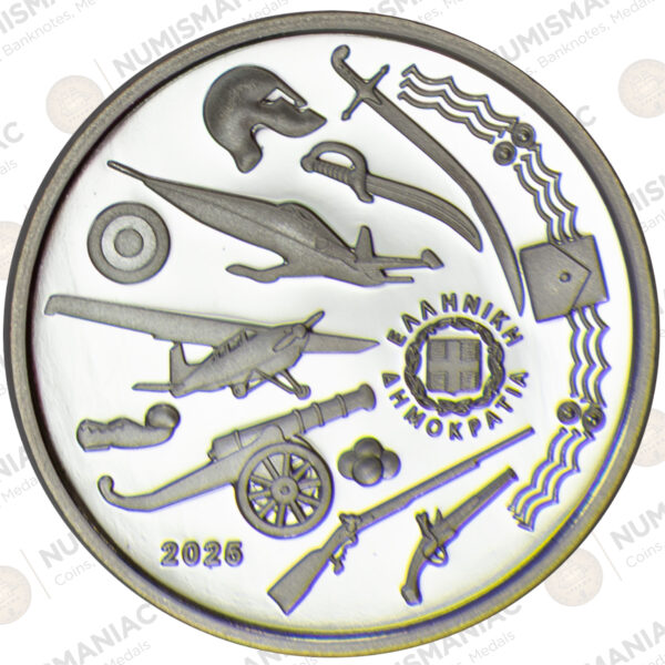 Greece 🇬🇷 2025 Silver Coin € 5 "50 Years from the Foundation of the War Museum". - Image 3
