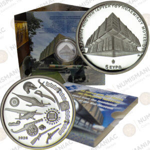 Greece 🇬🇷 2025 Silver Coin € 5 "50 Years from the Foundation of the War Museum".