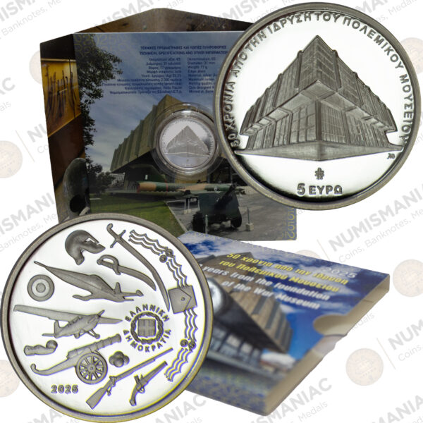Greece 🇬🇷 2025 Silver Coin € 5 "50 Years from the Foundation of the War Museum".