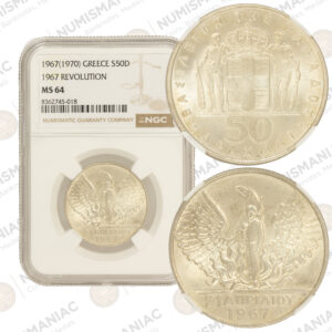 Greece 🇬🇷 1970 King Konstantine B' -- 50 Drachmai Silver Coin NGC MS64.