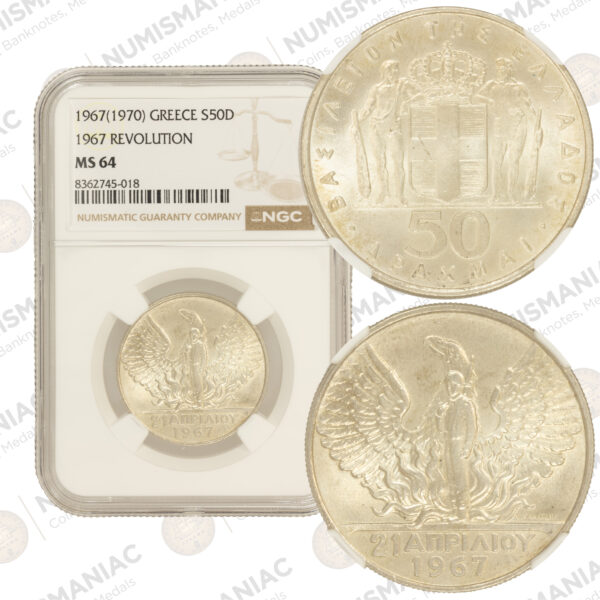 Greece 🇬🇷 1970 King Konstantine B' -- 50 Drachmai Silver Coin NGC MS64.