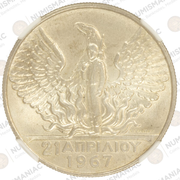 Greece 🇬🇷 1970 King Konstantine B' -- 50 Drachmai Silver Coin NGC MS64. - Image 3