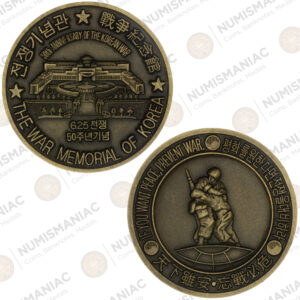 South Korea 2000 Medal for the 50th Anniversary of the Korean War.