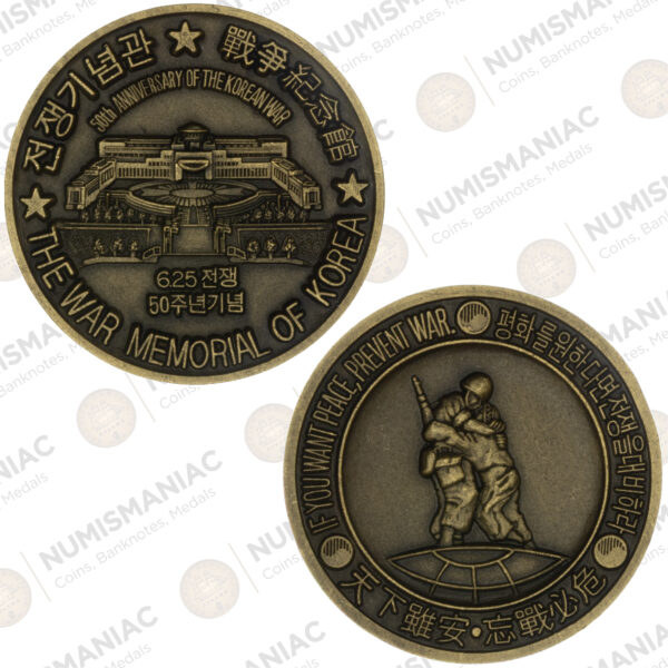 South Korea 2000 Medal for the 50th Anniversary of the Korean War.