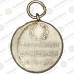 Greece 🇬🇷 1919 Silver Medal Venizelos as Zeus - "Chase1143". - Image 3