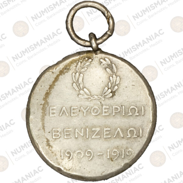 Greece 🇬🇷 1919 Silver Medal Venizelos as Zeus - "Chase1143". - Image 3