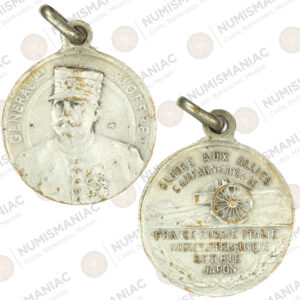 France 🇫🇷 WWI Commemorative Medal “Gloire aux Alliés” 1914–1915, Général Joffre.