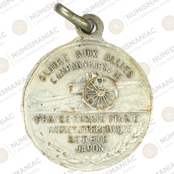 France 🇫🇷 WWI Commemorative Medal “Gloire aux Alliés” 1914–1915, Général Joffre. - Image 2