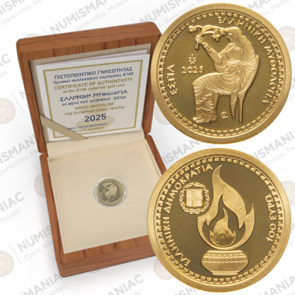 Greece 🇬🇷 2025 Gold Coin € 100 - Greek Mythology - The Olympian Gods - "HESTIA".