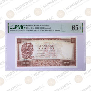 Greece 🇬🇷 1956 1.000 Drachmai Banknote Pick#194a PMG 65 EPQ GEM Uncirculated.