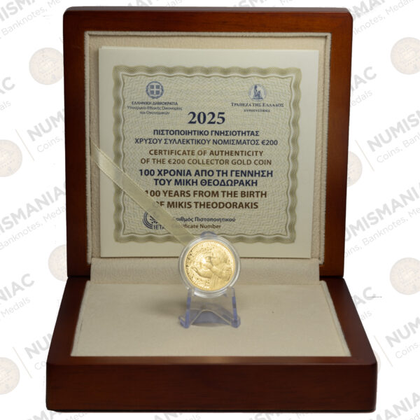 Greece 🇬🇷 2025 Gold Coin € 200 "100 Years from the Birth of Mikis Theodorakis". - Image 4