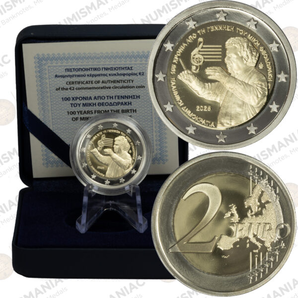 Greece 🇬🇷 2025 €2 Proof Coin "100 Years from the Birth of Mikis Theodorakis”.