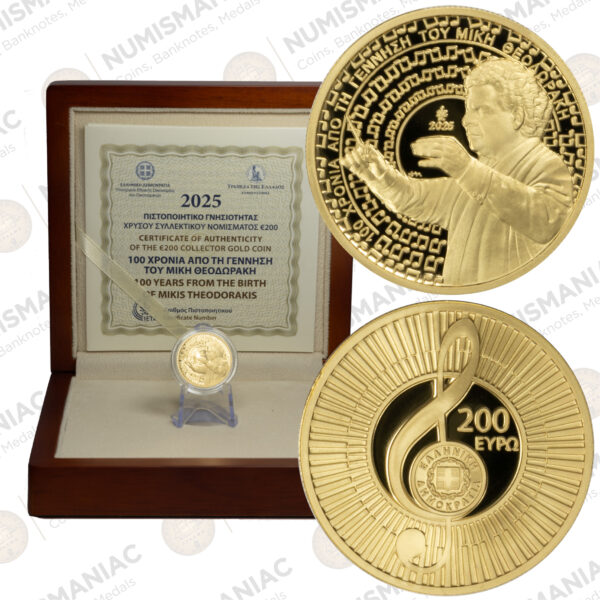 Greece 🇬🇷 2025 Gold Coin € 200 "100 Years from the Birth of Mikis Theodorakis".