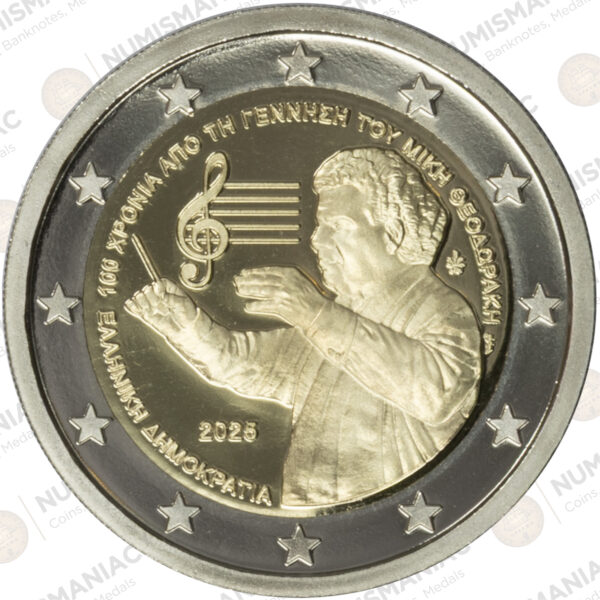 Greece 🇬🇷 2025 €2 Proof Coin "100 Years from the Birth of Mikis Theodorakis”. - Image 2