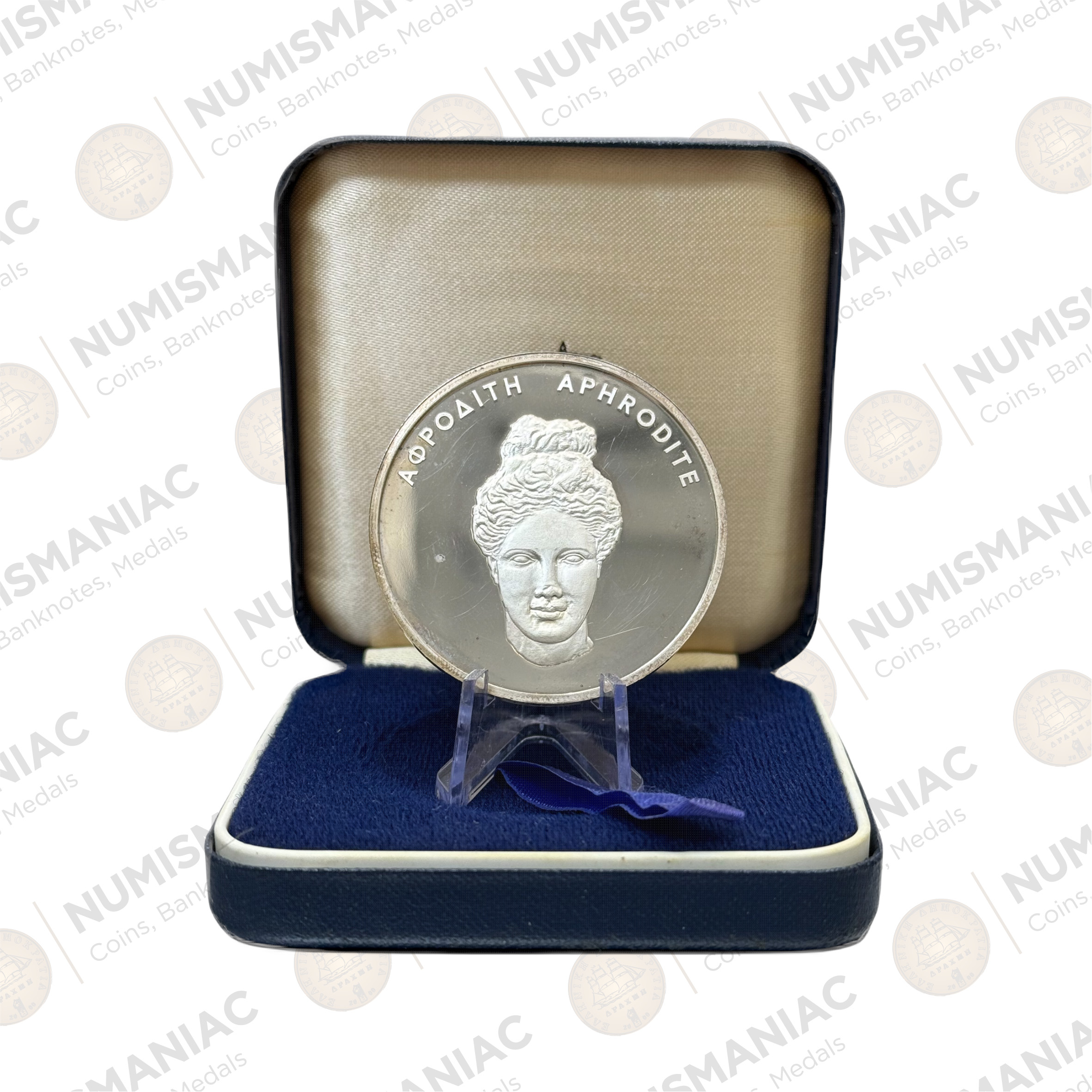 Cyprus 🇨🇾 1976 Silver Medal - Beauties of Cyprus - Aphrodite. - Image 4