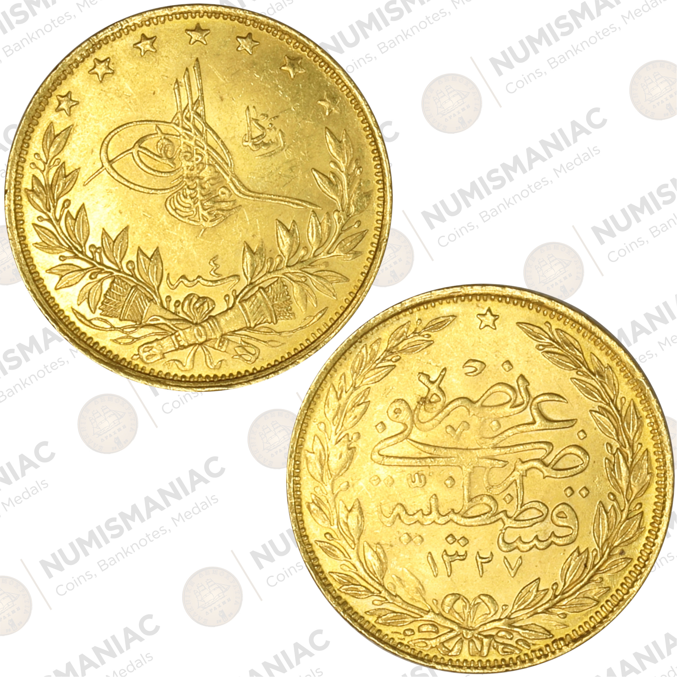 Ottoman Empire 🇹🇷 1912 Gold Coin 100 Kurus – Sultan Mehmed V.