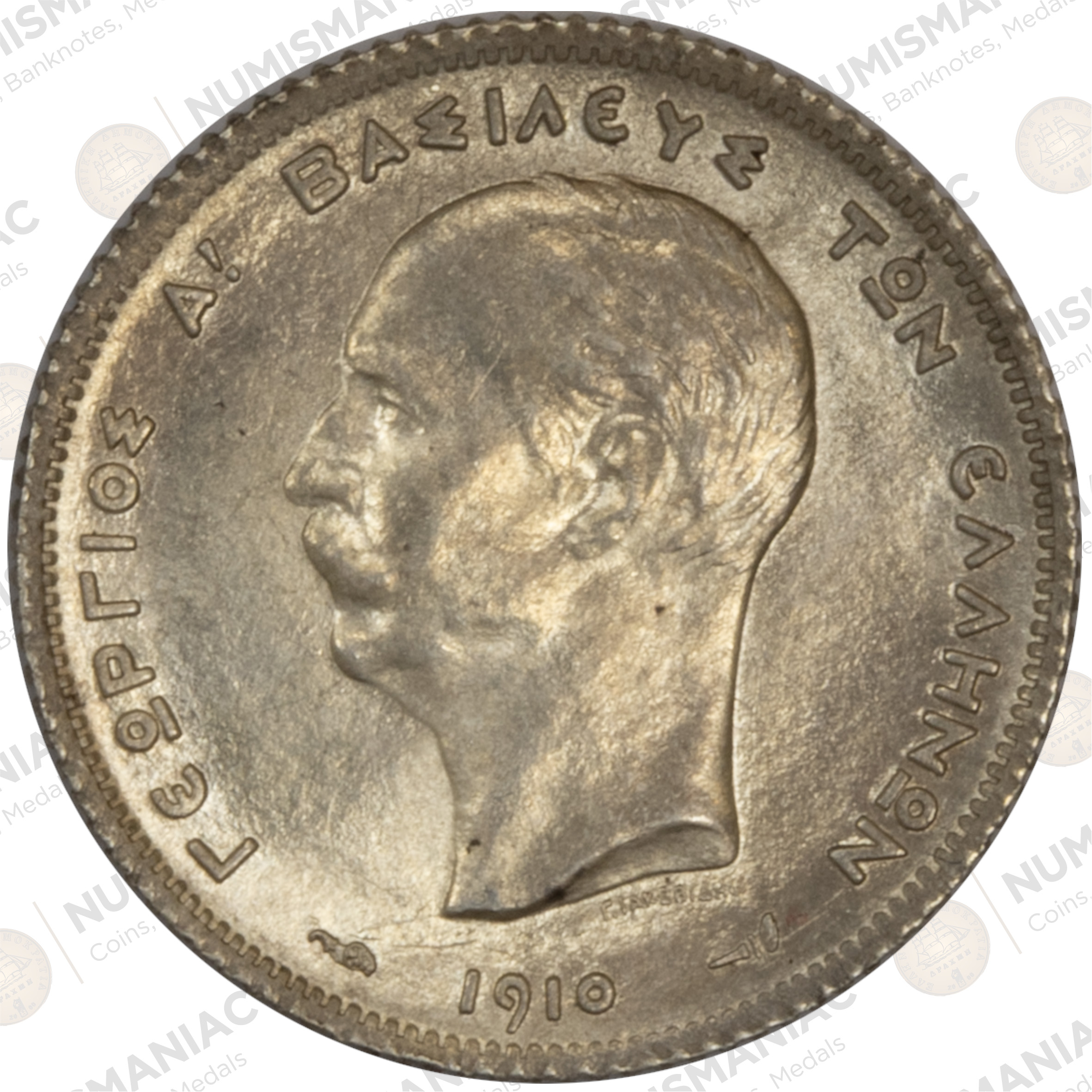 Greece 🇬🇷 1910 Silver 1 Drachma -- King George A' . - Image 3