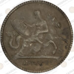 Greece 🇬🇷 1910 Silver 1 Drachma -- King George A' . - Image 2