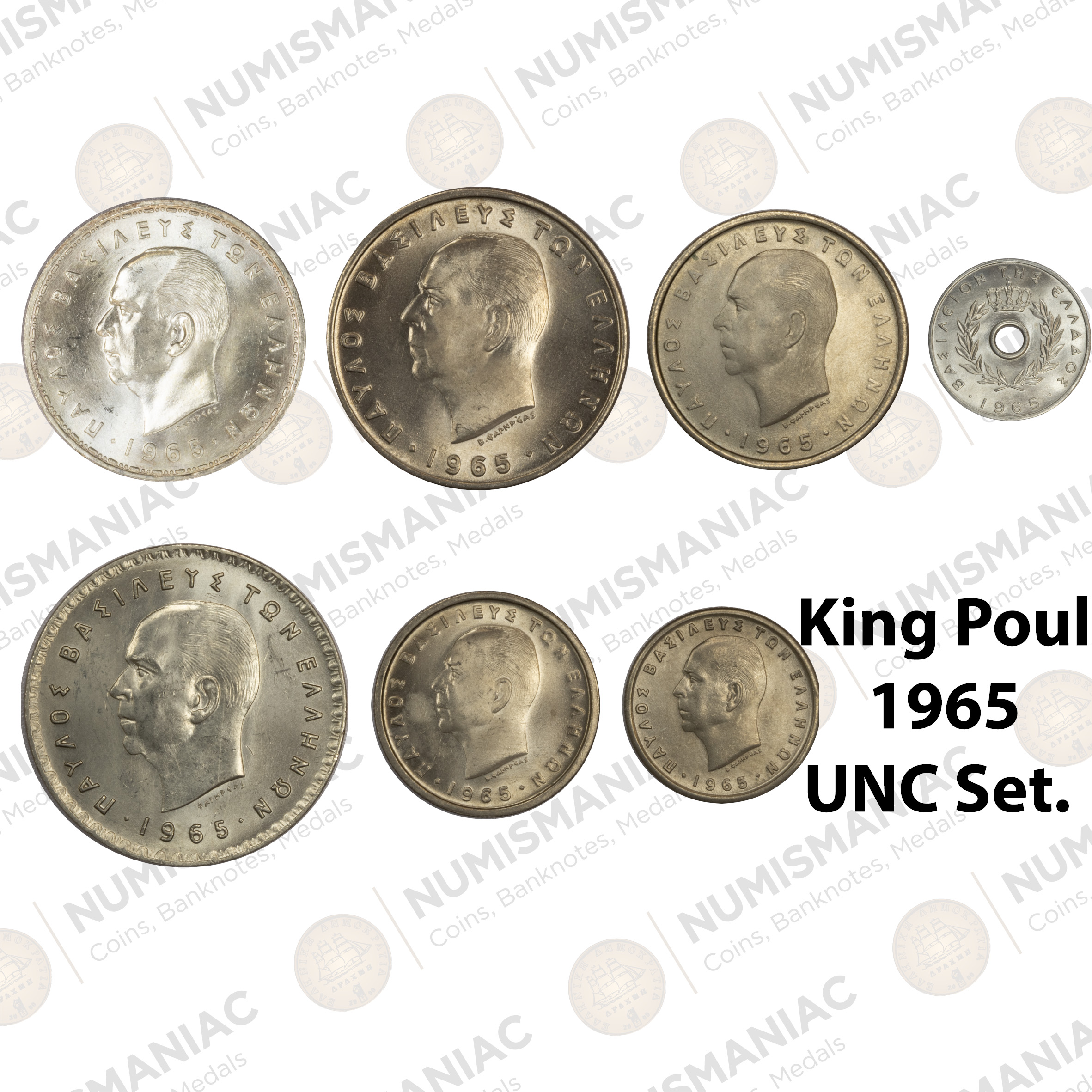 Greece 🇬🇷 1965 Complete Coin Set – 20 Drachmai to 10 Lepta (7 Coins) – King Paul I – UNC. - Image 2