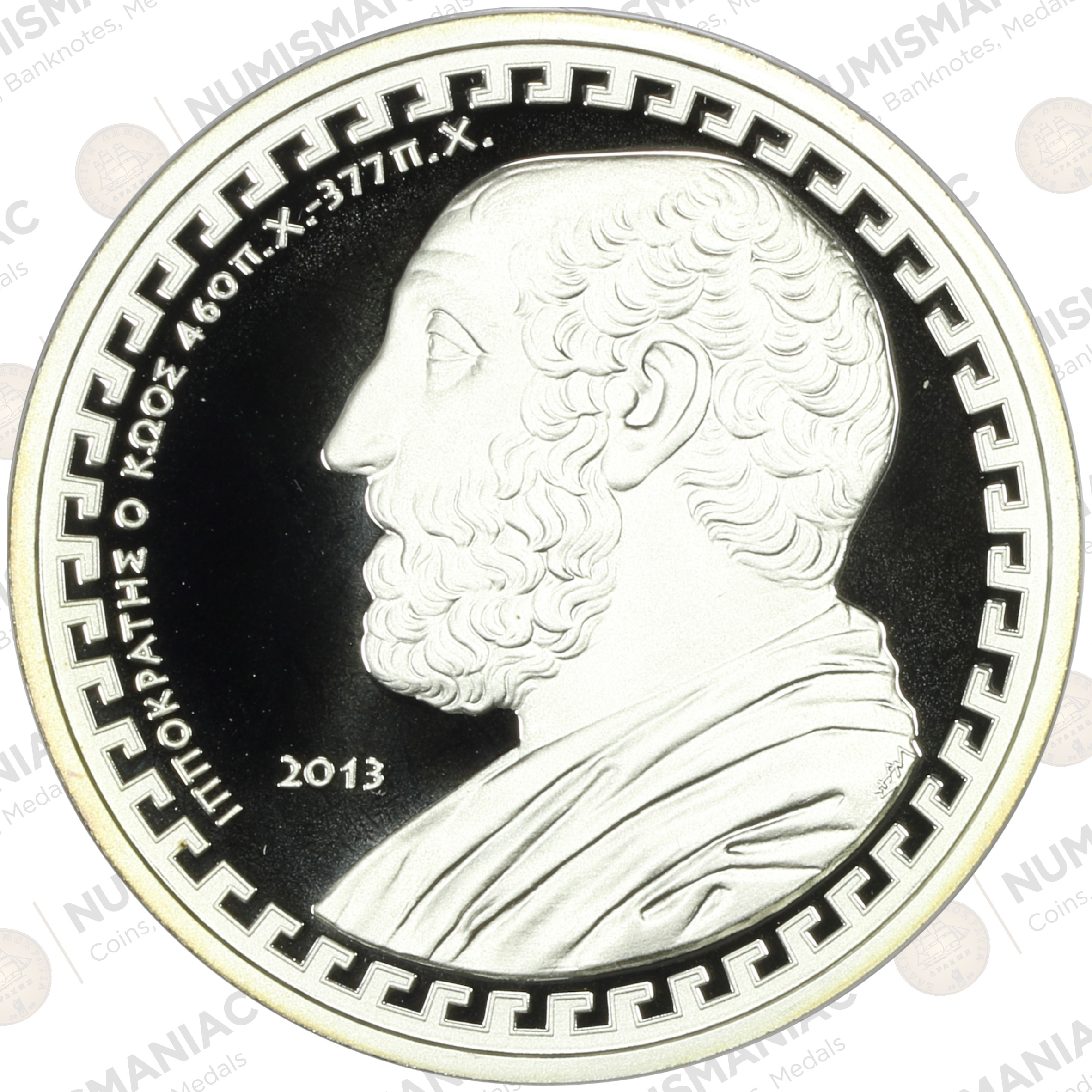 Greece 🇬🇷 2013 Silver Coin € 10 Hippocrates of Cos. - Image 2