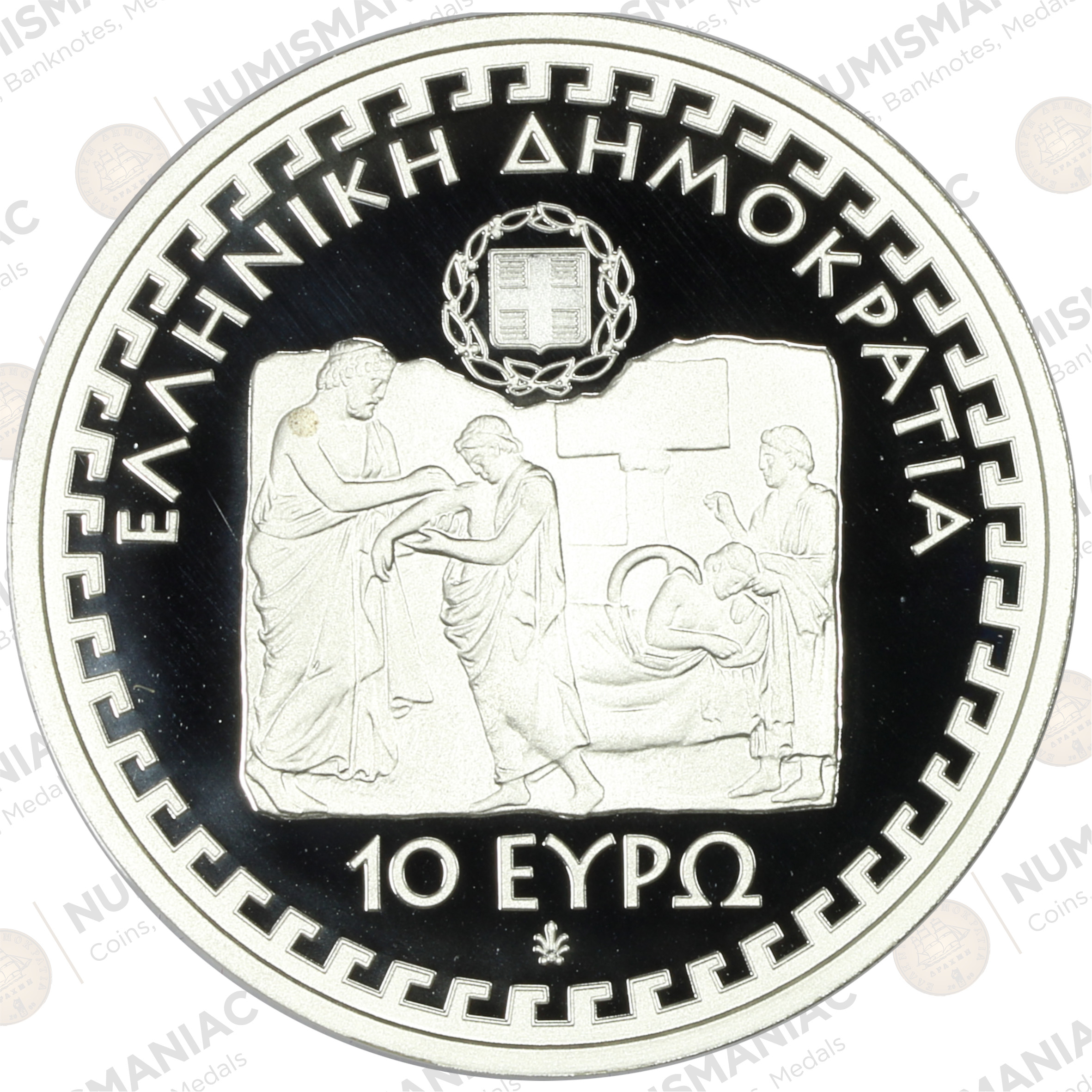 Greece 🇬🇷 2013 Silver Coin € 10 Hippocrates of Cos. - Image 3