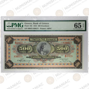 Greece 🇬🇷 1932 500 Drachmai Banknote Pick#102 PMG 65 EPQ GEM Uncirculated.